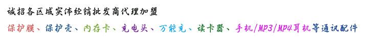 T2TcxCXX8NXXXXXXXX_!!132748513