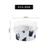 Taza de papel de aluminio grueso para hornear, taza para pudín de pastel de durián, 125 ml, molde redondo para hornear, taza de la Bella Nieve