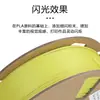 Filamento para Impresión 3D PLA+ Filamento Brillante con Purpurina 1KG 1.75mm Multicolor Reflejo Ecológico y Biodegradable