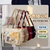 Bolsa tiracolo transparente de um ombro, bolsa escolar versátil de grande capacidade, bolsa transversal fofa para estudantes, bolsa de ombro pequena estilo anime