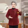 Abrigo tradicional chino de primavera y otoño para mujeres de mediana edad y mayores, nuevos tops de otoño para señoras mayores, cuello alto