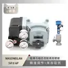 Posicionador de Válvula Svi Ii Ap Masoneilan Emparejado con Válvula de Control de Nivel de Líquido de Instrumento Wu Zhong