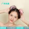 Guangzhou dangmei nuevo hogar Baño Baño cocina gorro para el humo a prueba de aceite gorro de noche suave y cómodo traje para cabello rizado sin calor
