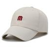 Sombrero de Mujer Estilo Coreano Marca de Moda Trendy Deportivo Versátil Gorra para Hombre Verano Protección Solar Sombrilla Gorra de Béisbol