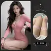 Lencería Sexy Lemon Story: Ajustado, Puramente Atractivo, Rayado, Tentador, Escote Bajo, Manga Larga, Bodie de Niña Estilo Dulce