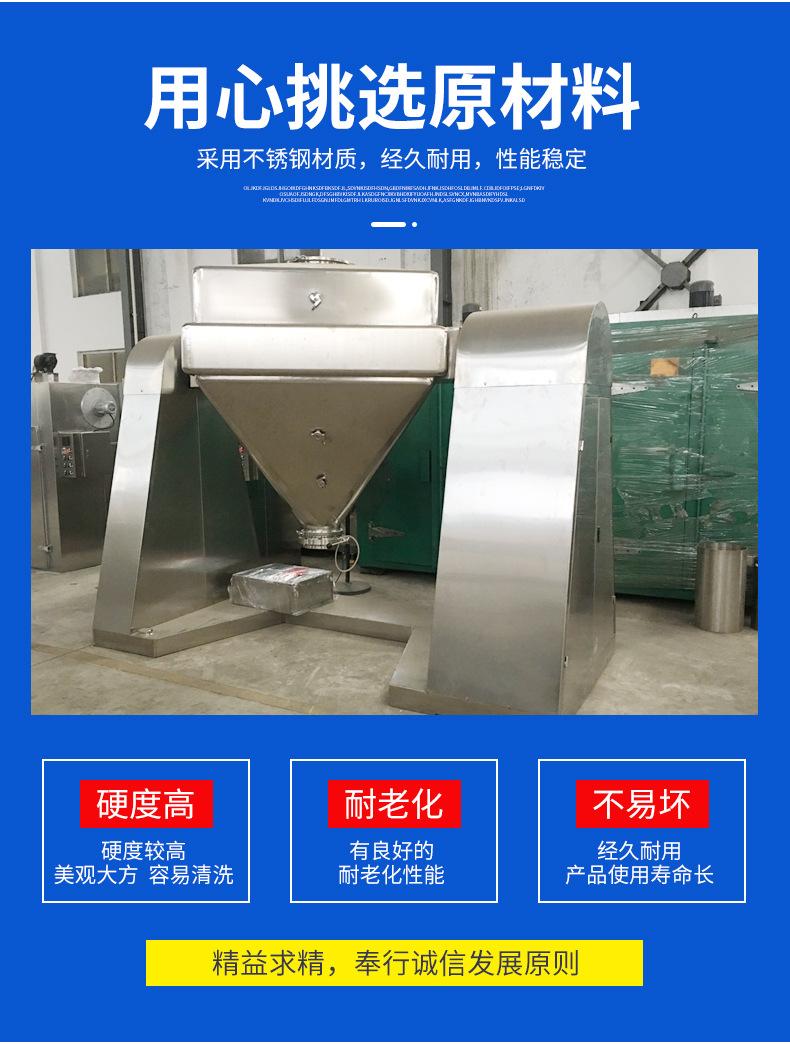 详情页_06.jpg