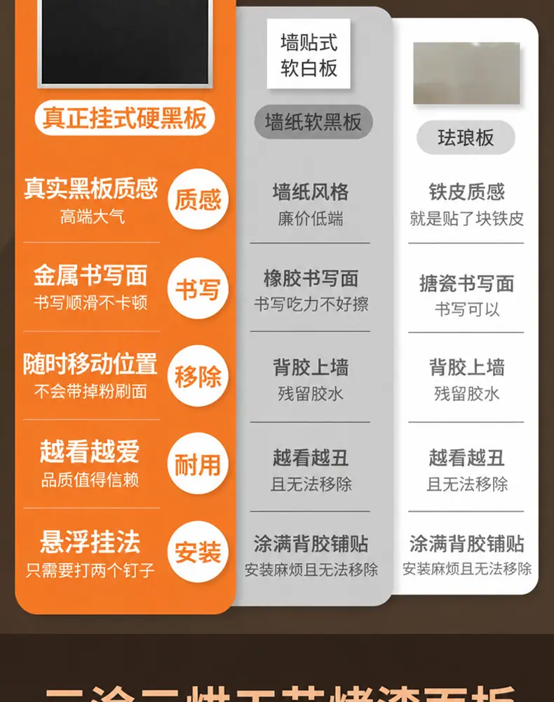 详情页_06.jpg