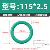 Sello O-Ring de Caucho Fluorado Resistente al Aceite Diámetro de Alambre 2.5mm*Diámetro Exterior 6-220mm Sello de Goma Tipo O