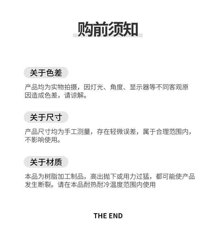 衣架_16.jpg
