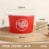 Tazón de Papel Desechable Engrosado Grado Alimenticio con Tapa Personalizado Caja Completa Wholesale Restaurante Snack Para Llevar Tazón de Empaque Comercial