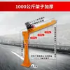 Grúa Montada en Vehículo al por Mayor, Grúa Pequeña de Pluma 12V/24V para Coches, Polipasto Eléctrico Doméstico 220V