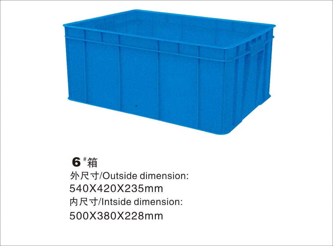 20130520161025256