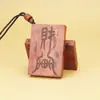 Directo de fábrica: Madera de azufaifo alcanzada por un rayo natural. Madera alcanzada por un rayo, etiquetada personalmente por el Presidente Zhang con una etiqueta de tesoro.. Suministros taoístas