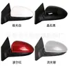 Adecuado para Modelos Chevrolet Cruze 09-14 Ensamblaje de Espejo Retrovisor con Acabado de Pintura Espejo de Reversa
