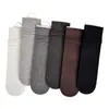 Meias femininas estilo Miu, meias caneladas de cor sólida estilo coreano na altura da panturrilha, novas meias versáteis empilháveis de outono, meias longas sem costura absorventes de suor