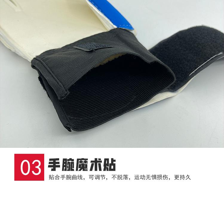 S1款士威手套-详情页_07.jpg