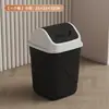 Papelera Minimalista Nórdica con Tapa Basculante para Baño, Cocina, Sala de Estar, Gruesa y Resistente con Tapa, Simple Papelera de Clasificación de Papel