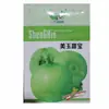 Semillas de Melón Tianbao Meiyu Huerto de Granja Maduración Temprana Pulpa Gruesa Crujiente Dulce Verde Semillas de Melón Tianbao
