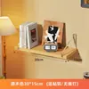 Estantes de pared sin taladrar, tablero de almacenamiento para mesita de noche, estante de pared, tabla de madera de pared, estantería flotante