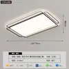Luz Principal da Sala de Estar Lâmpada de Teto de Espectro Completo, Estilo Minimalista Moderno Novo Personalizado, Combinação de Iluminação Zhongshan, Pacote para a Casa Inteira