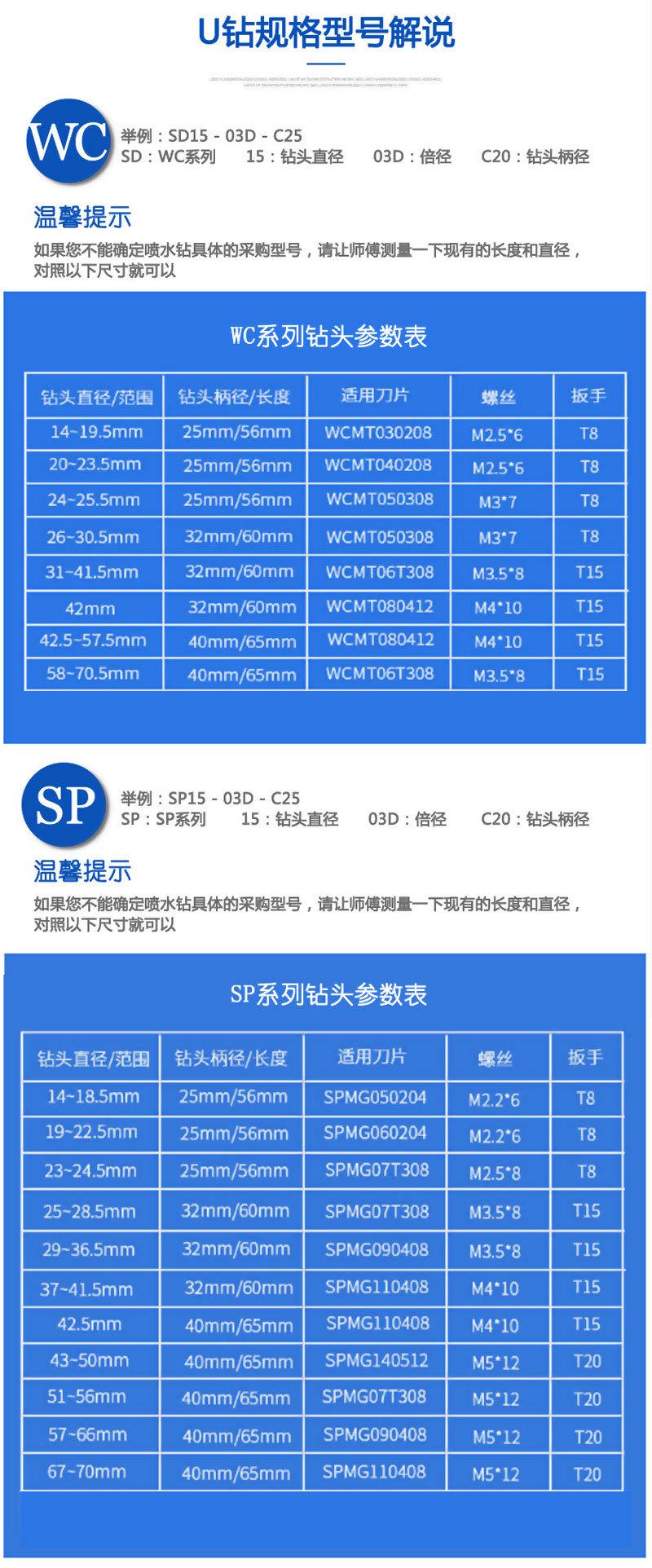 详情页_09.jpg
