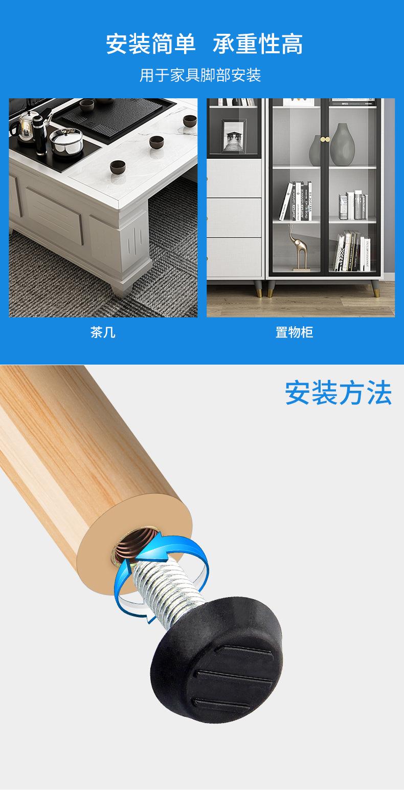 详情页淘宝天猫_05.jpg