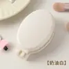 Pente com Almofada de Ar Dobrável, Conjunto Portátil Tudo-em-Um, Pente Dois-em-Um com Espelho, Mini Pente Massageador com Espelho