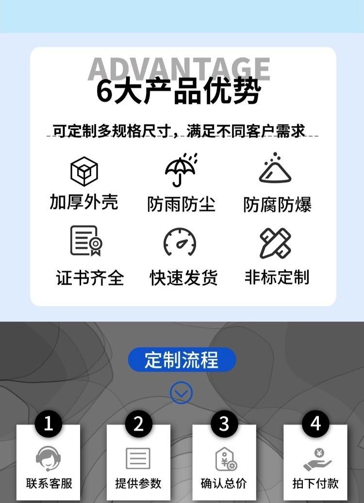 详情图02.jpg