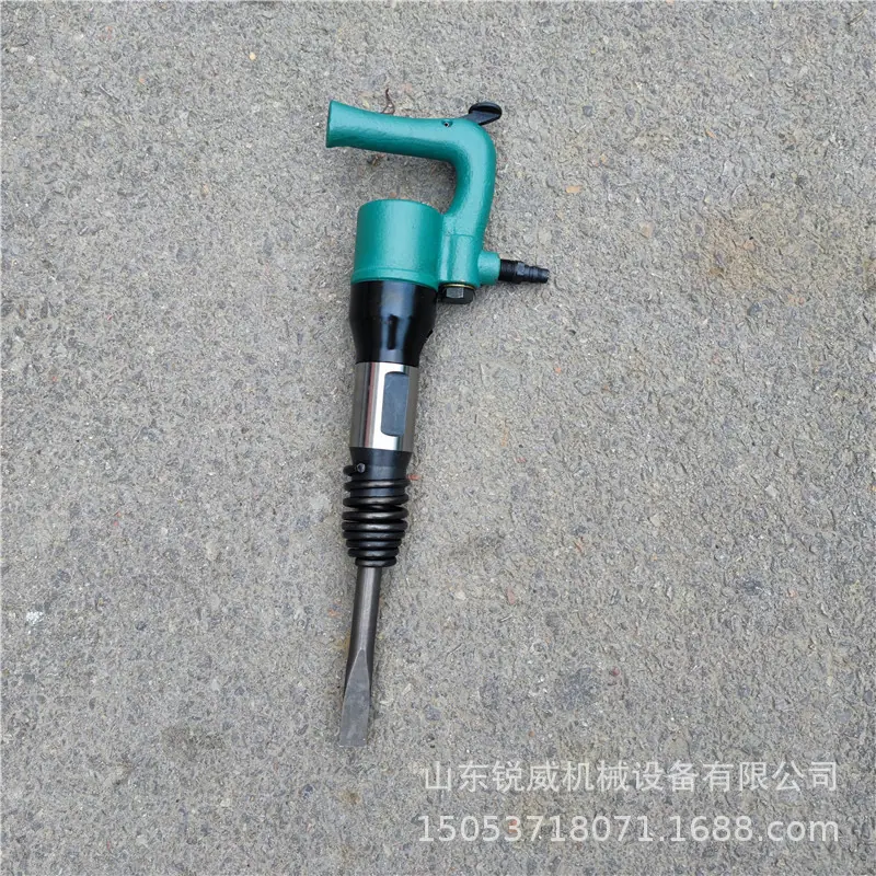 C3气铲 (14).jpg