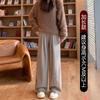 Calça Feminina Listrada Outono/Inverno 2025 Nova com Forro de Lã, Espessada Estilo Bf Preguiçoso Calça Yamamoto, Calça Casual de Perna Larga