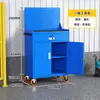 Gabinete de herramientas de ferretería reforzado de alta resistencia, carrito de herramientas móvil para taller de fábrica, caja de almacenamiento de herramientas de reparación de grado industrial con cerradura