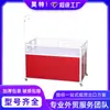 Supermercado Haoter con mesa promocional plegable de metal rojo, flotador promocional de supermercado, coche de promoción de ventas de alta gama