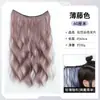 Extensiones de Cabello para Mechas, Cabello Rizado Ultraligero y Delgado, Teñido Colgante de Oreja, Extensiones de Cabello sin Costuras de Una Pieza, Extensiones de Cabello Invisibles de Colores, Pelucas Xuchang