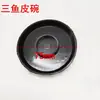 Bomba de Lodo Tipo Universal Tres Peces Bomba de Agua para Levantar Lavadora de Tazas Válvula de Retención Cuadrada Accesorios para Bombas Tres Peces Haicheng