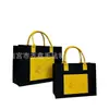 Nueva Bolsa de Fieltro Engrosada con Impresión Personalizada de Logotipo Corporativo, Souvenir Promocional, Bolsa de Compras Grande tipo Bandolera, Bolsa de Regalo