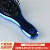 Fornecimento de Fábrica Pente com Almofada de Ar Pente para Estilizar Cabelo Liso Pente para Cabelo Cacheado Pente Portátil Pente Pequeno