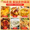 Yuelong Jugo Concentrado de Pollo 1kg Condimento Comercial para Sopa Salteado Sopa Vejiga de Pescado Sopa de Pollo Jugo para Potenciar Sabor y Retrogusto