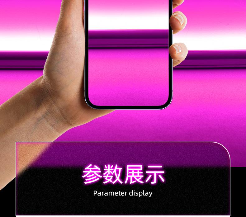 详情-_25.jpg