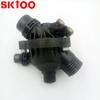 Aplicable al conjunto de termostato BMW E65/E64/E66 11537549476 11537536655