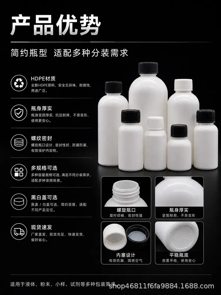 详情2.png