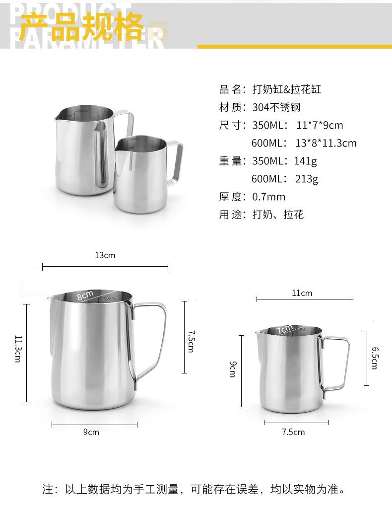 C-_Users_Administrator_Desktop