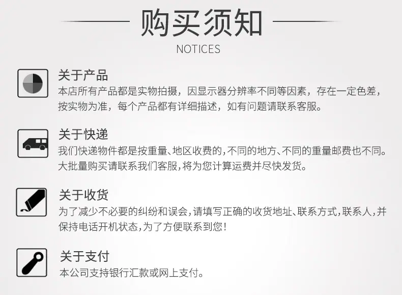 电源适配器3_16