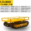 Transportador con Oruga a Control Remoto Pequeño Agrícola Motor sin Escobillas a Control Remoto Montaje de Chasis Montaña Tigre Eléctrico Todoterreno