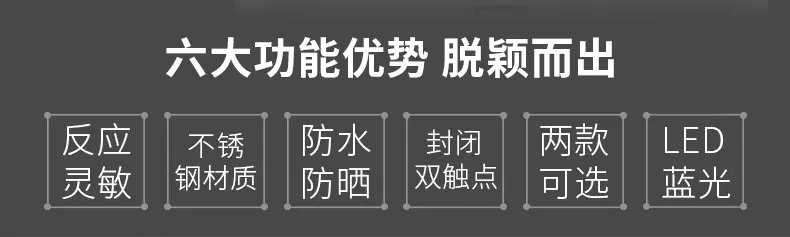 详情_02.jpg