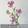 Decoração de Casamento com Materiais Florais Vermelho-Rosa, Folhas Artificiais, Rosas e Arranjos Florais para o Salão do Casamento e Painel de Fundo