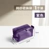 Bolsa de armazenamento de malha transparente, porta-moedas, bolsa para chaves, bolsa para cartão de ônibus, bolsa de nylon portátil para armazenamento de brinquedos e cosméticos