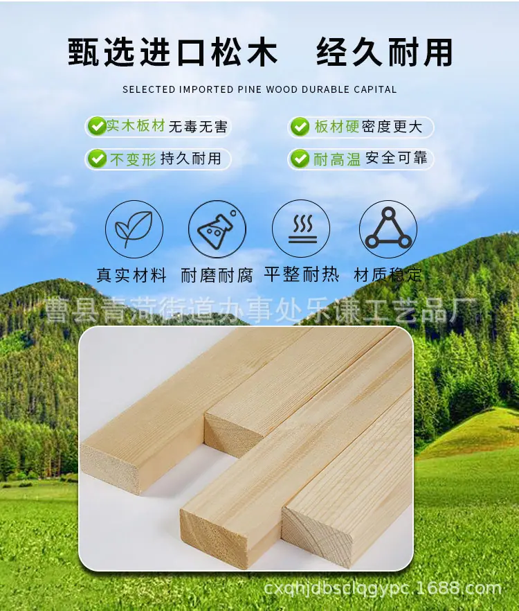 未标题-详情页_02.jpg