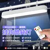 Luminária de cabeceira inteligente, luminária de pendurar, com ganchos embutidos e fixação magnética, perfeita para quartos de dormitório, áreas de estudo e como uma luminária de cabeceira legal ou pequena luz noturna para dormir