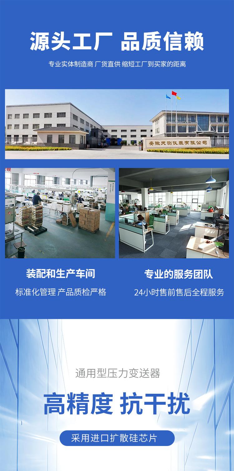 详情_01.jpg