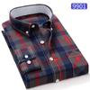 Camisa de Cuadros para Hombre de Manga Larga Estilo Coreano Cardigan Grueso Cepillado Primavera y Otoño Ropa Casual Versátil Pulgada Camisa
